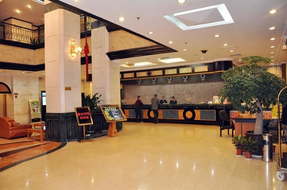 Xiamen Xin'An Hotel Ngoại thất bức ảnh