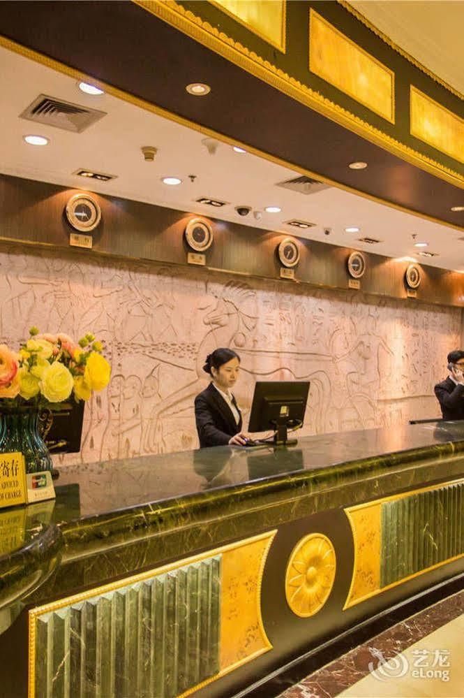 Xiamen Xin'An Hotel Ngoại thất bức ảnh