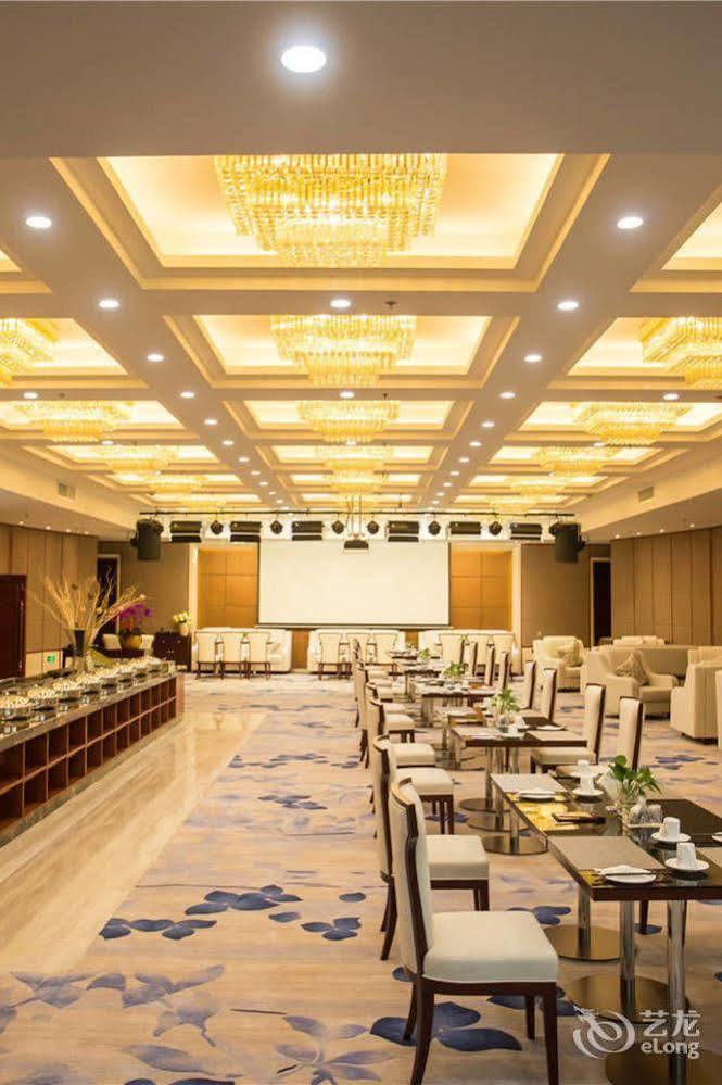 Xiamen Xin'An Hotel Ngoại thất bức ảnh