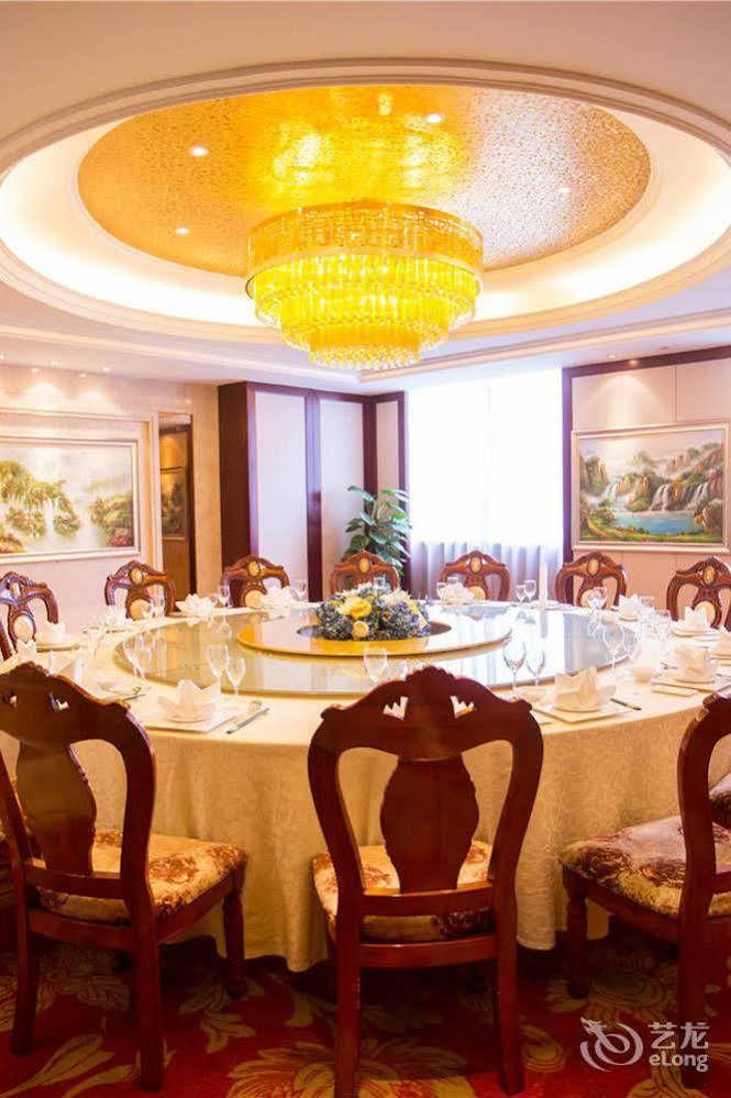 Xiamen Xin'An Hotel Ngoại thất bức ảnh