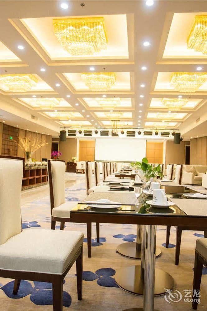 Xiamen Xin'An Hotel Ngoại thất bức ảnh