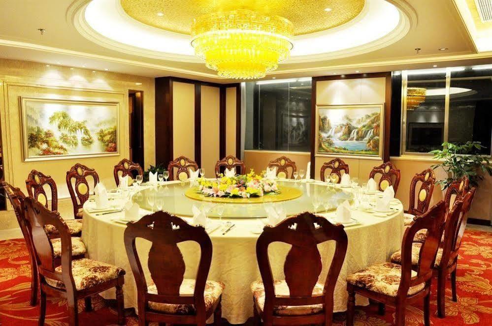 Xiamen Xin'An Hotel Ngoại thất bức ảnh